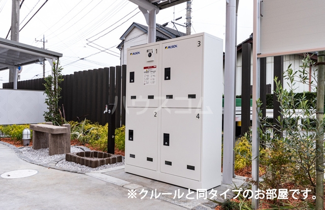 12/21 その他画像