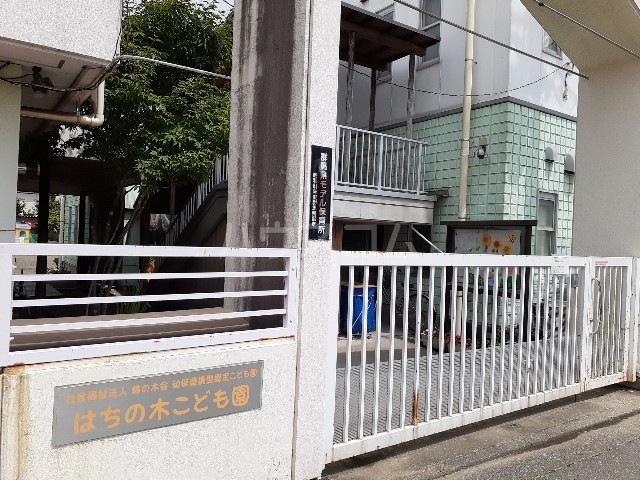 21/27 周辺