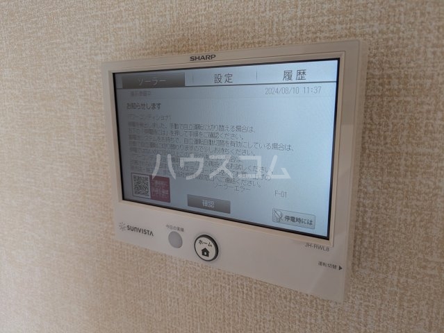 20/28 設備