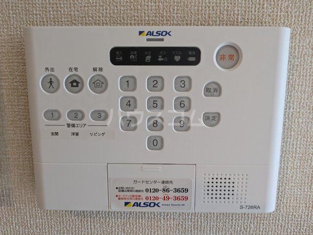 26/28 その他画像