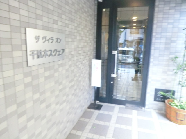 21/29 エントランス