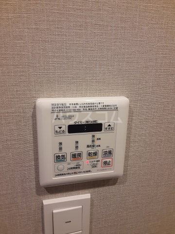 14/30 設備