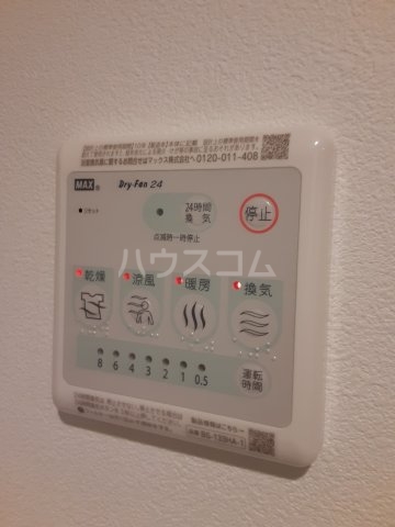 12/27 設備