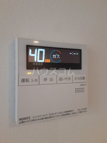 12/27 設備