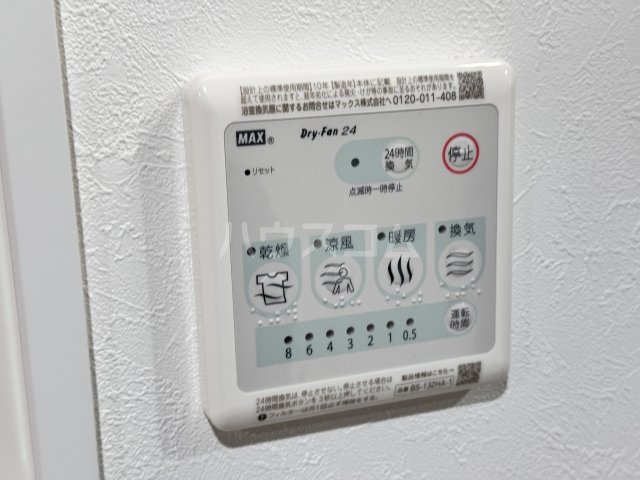 20/30 その他画像