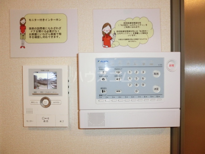 14/27 その他画像