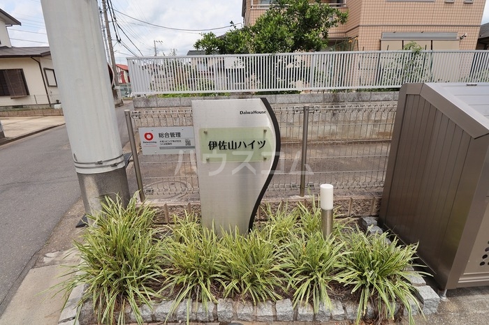 18/27 エントランス