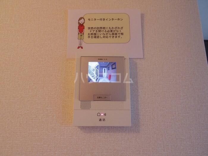 13/21 その他画像