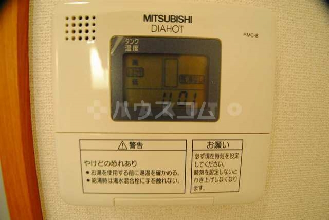 23/30 その他画像