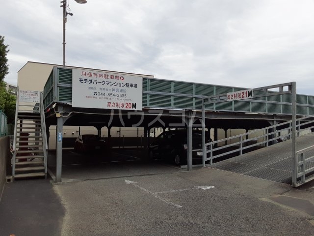 24/25 その他画像