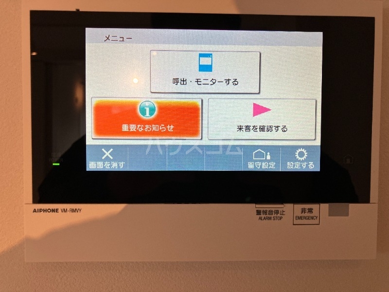 15/26 その他画像