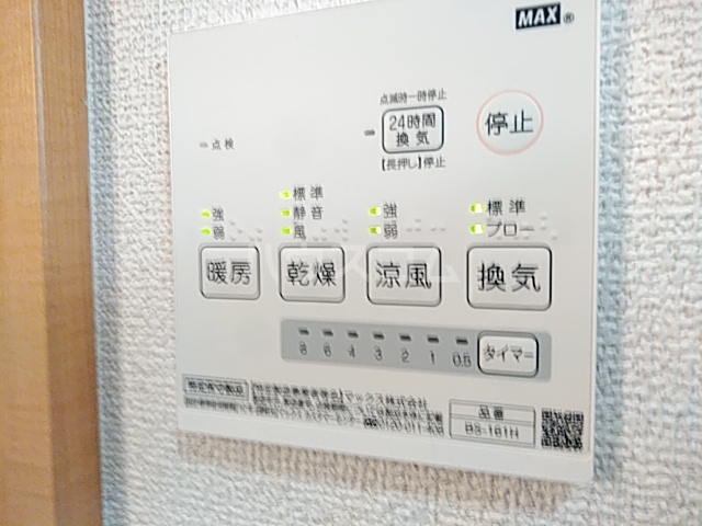13/21 設備