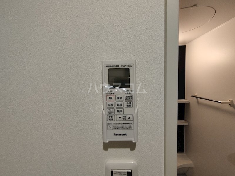 15/23 その他画像