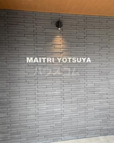 25/26 エントランス