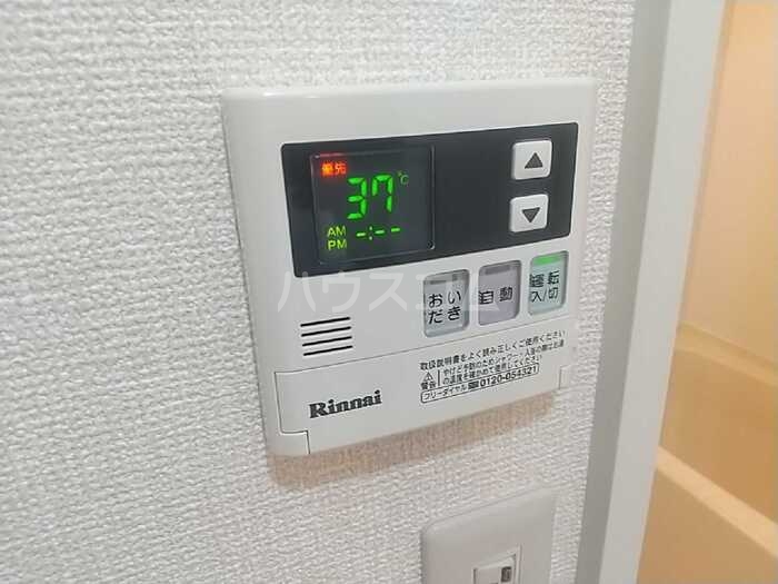 14/20 設備