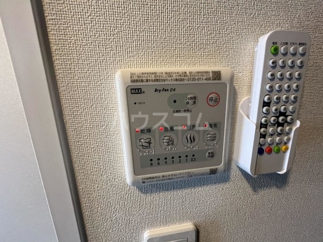 20/24 その他画像