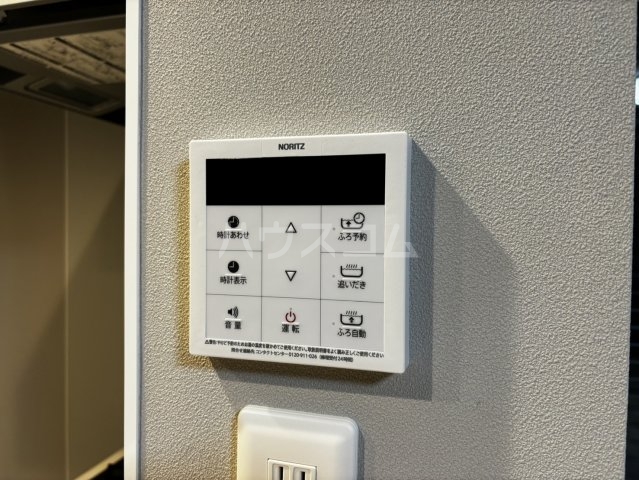 18/30 設備