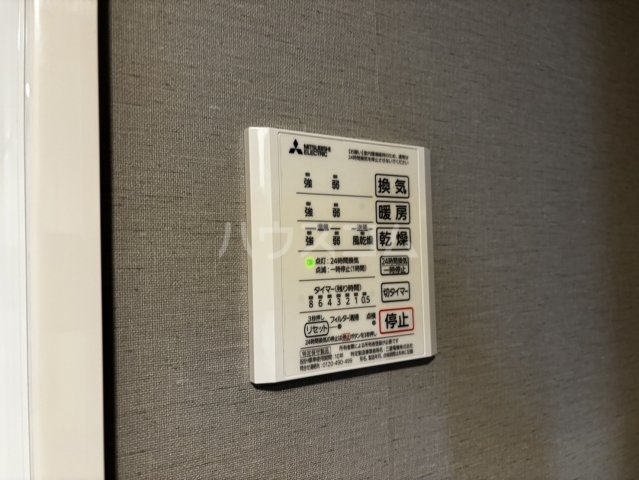 20/30 設備