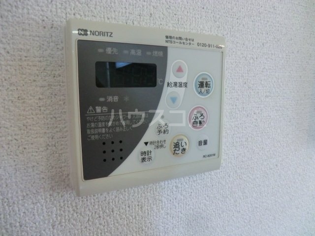 16/18 その他画像