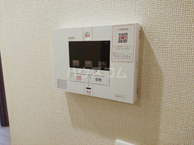 12/23 その他画像