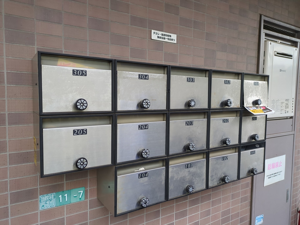 29/30 その他画像