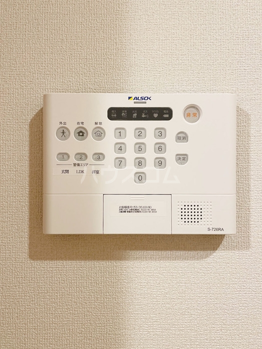 13/24 その他画像