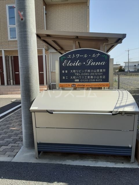 22/25 その他画像