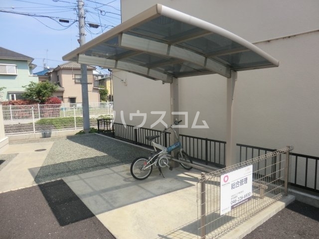 25/30 その他画像