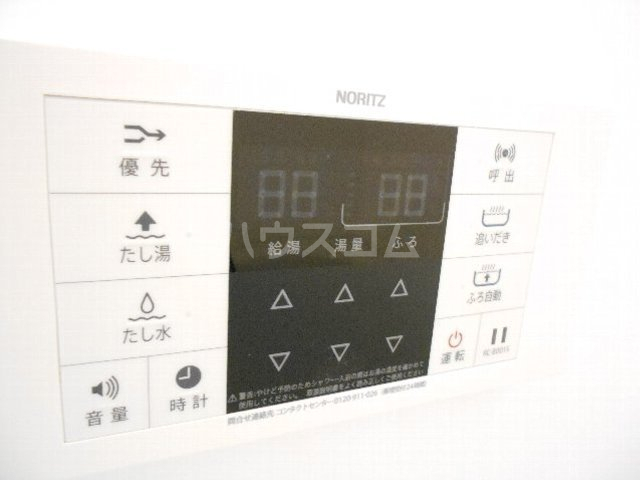 16/26 その他画像