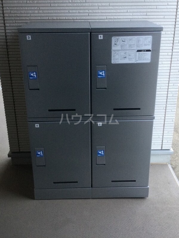 12/14 その他画像