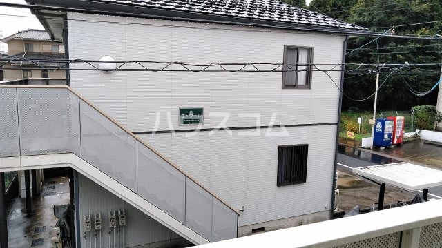 16/23 その他画像