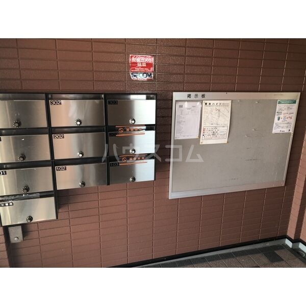 11/22 その他画像