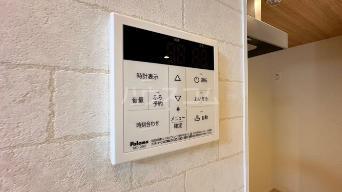 20/30 その他画像