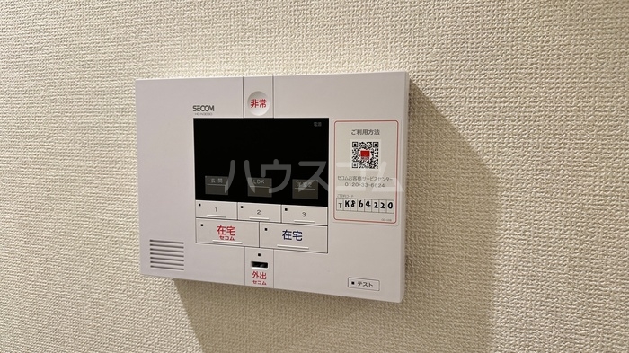 21/30 その他画像