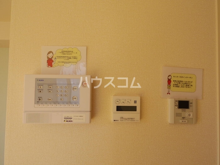 12/21 その他画像