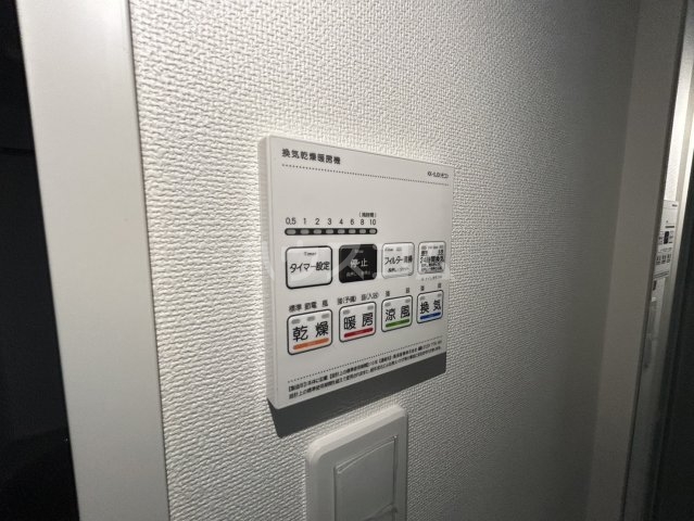 18/30 設備