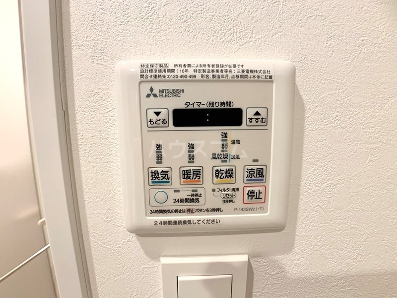 14/27 その他画像