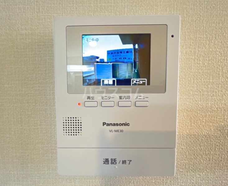 15/17 その他画像