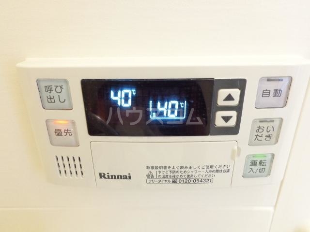 21/30 その他画像