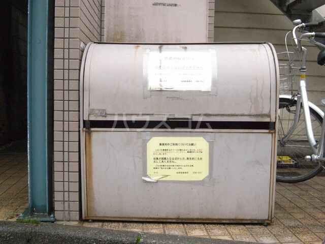 その他画像