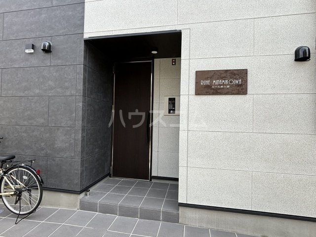 21/30 エントランス