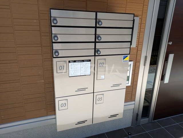 21/23 その他画像