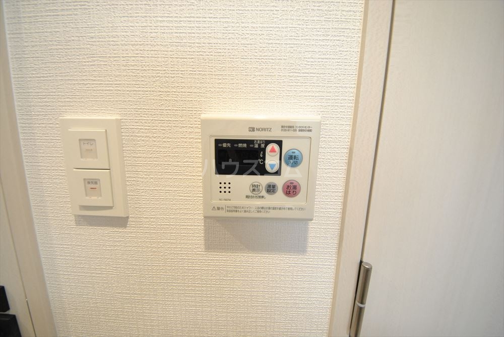 20/30 設備