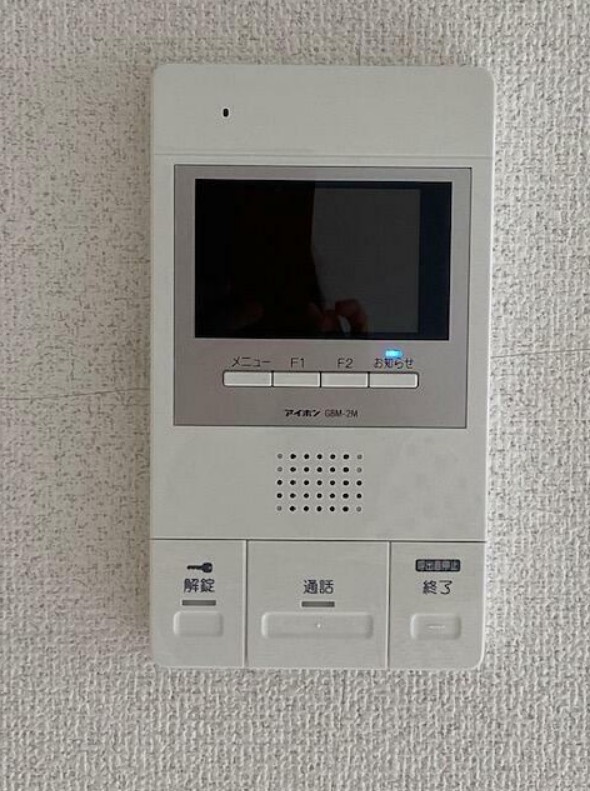 11/16 その他画像