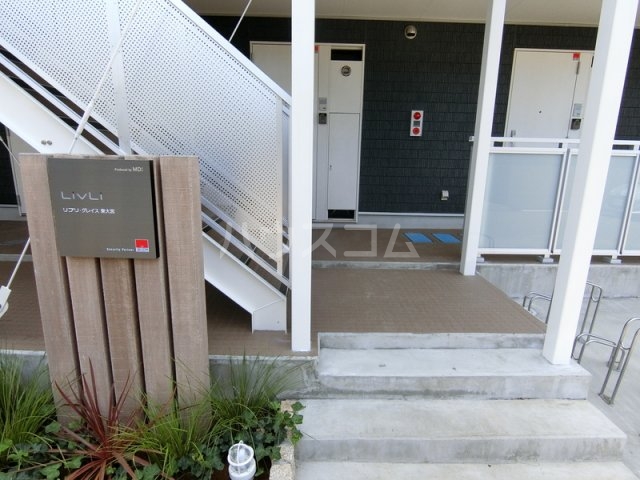 16/25 エントランス