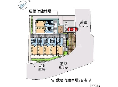 9/13 その他画像
