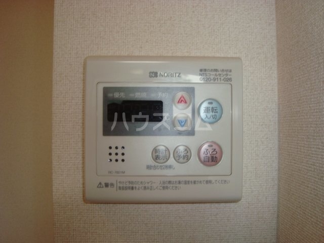 16/30 設備