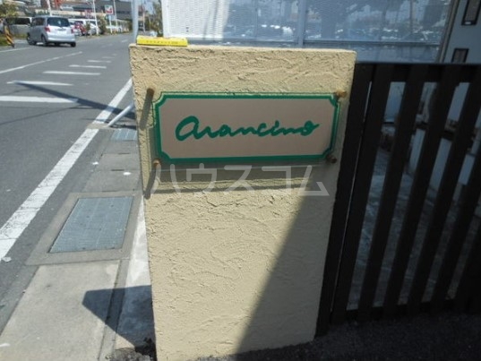 12/21 その他画像