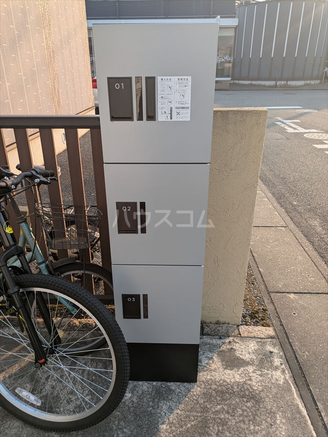 23/30 その他画像