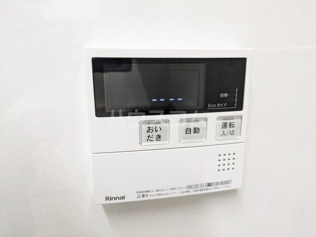 24/30 設備